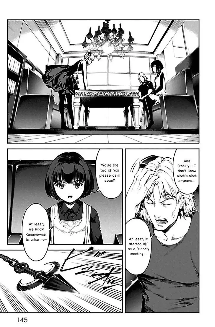 Darwin's Game Chapter 24 3